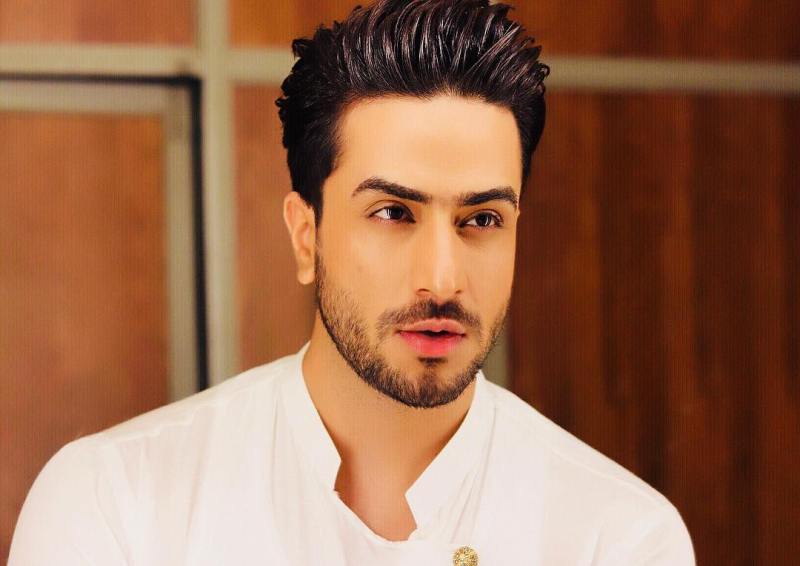 Aly Goni image