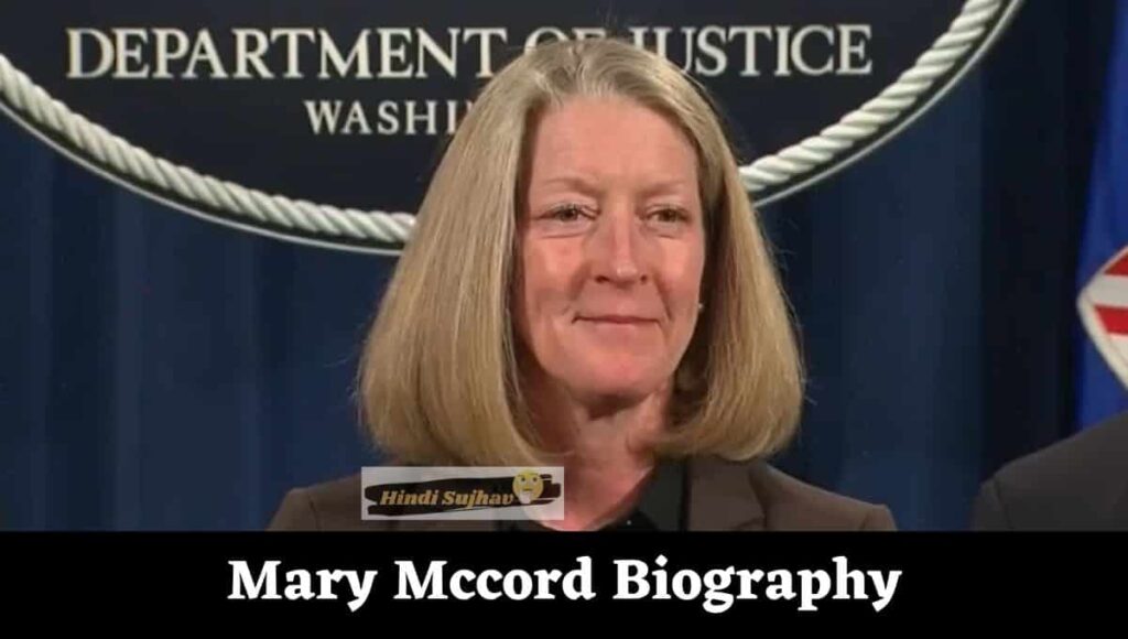 Mary Mccord Wikipedia, Age, Biography, Husband