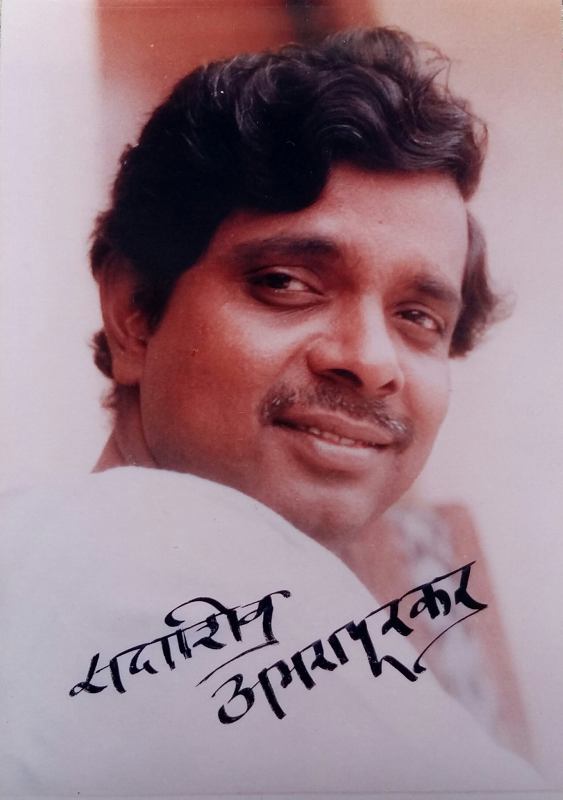 Sadashiv Amrapurkar