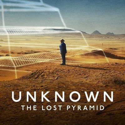 Unknown The Lost Pyramid