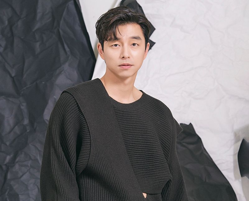 Gong Yoo