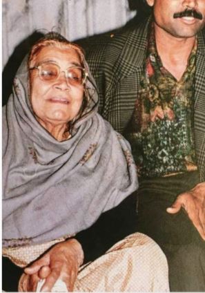 Raj Kumari Nikhanj