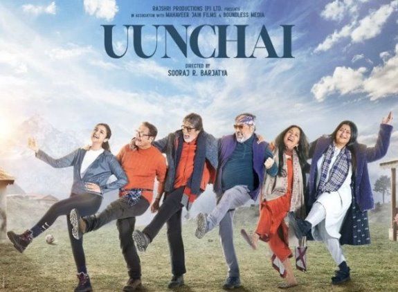 Uunchai - Movie Poster