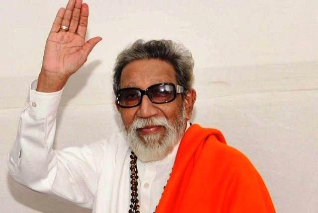 Bal Thackeray