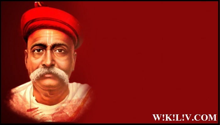 lokmanya tilak essay in english