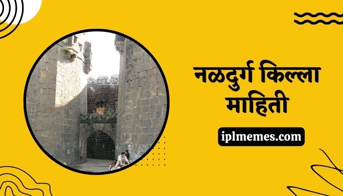 Naldurg Fort Information in Marathi