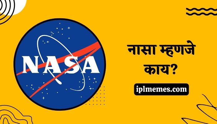 NASA Information in Marathi