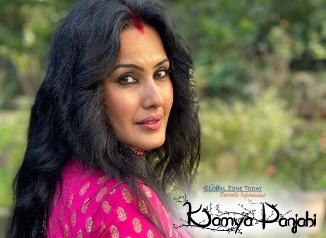 Kamya Panjabi