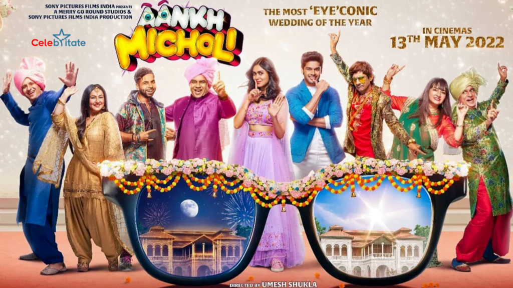 Aankh Micholi (2022) Film Story, Cast, Real Name, Wiki, Release Date & More