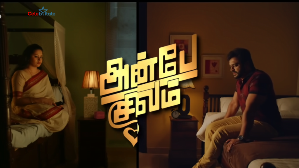 Anbe Sivam (Zee Tamil) TV Serial Cast, Timings, Story, Real Name, Wiki & More