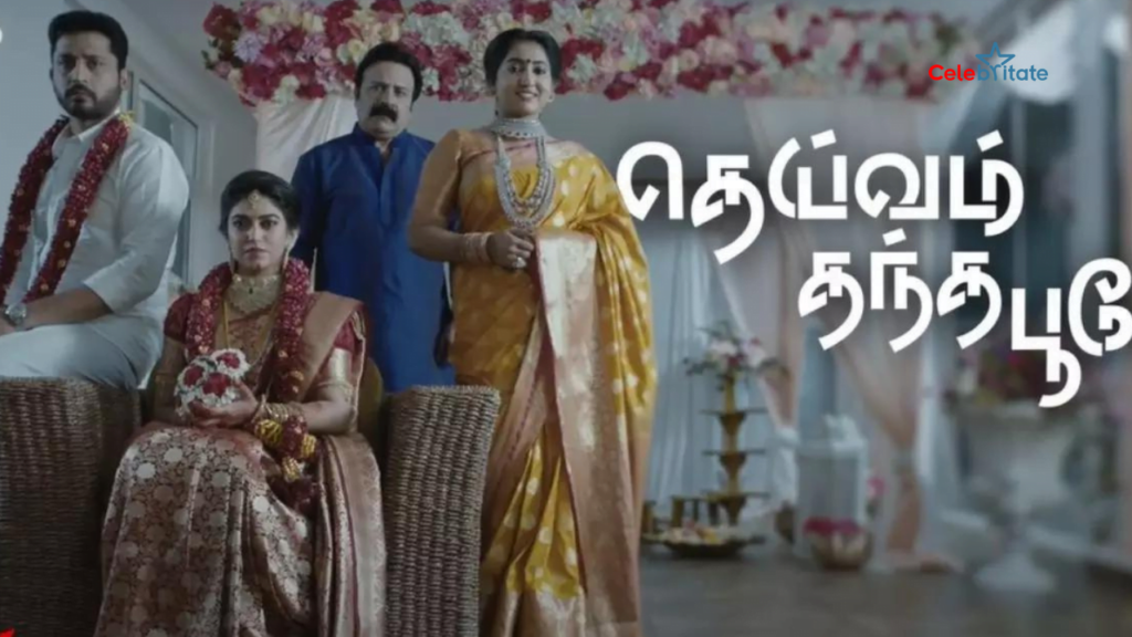Deivam Thantha Poove (Zee Tamil) TV Serial Cast, Timings, Story, Real Name, Wiki & More