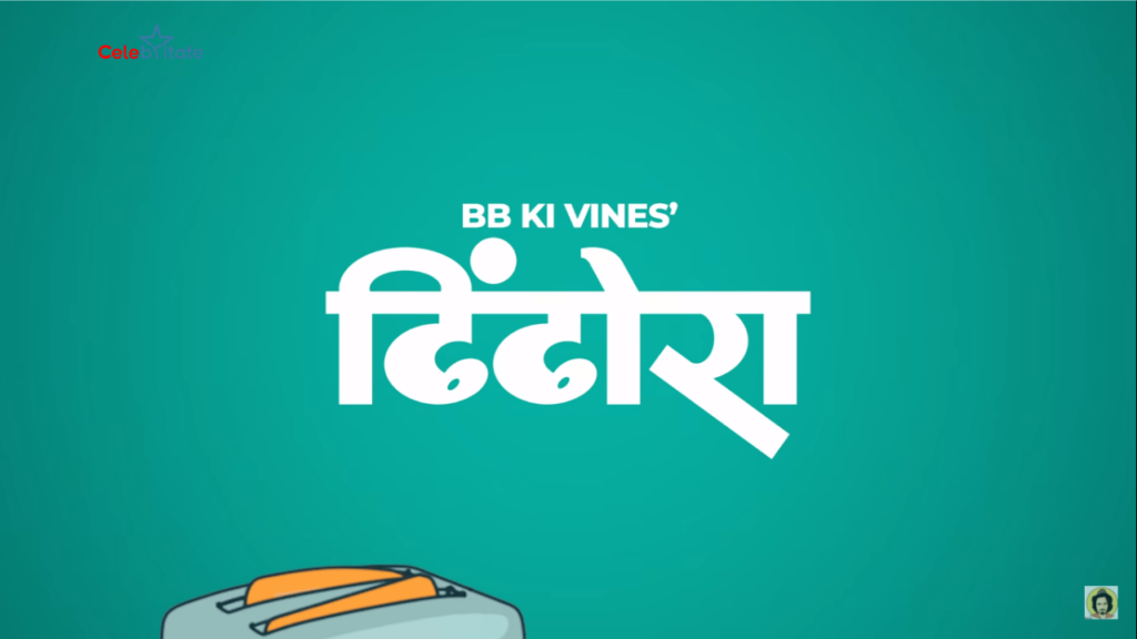 Dhindora (BB Ki Vines) Web Series Story, Cast, Real Name, Wiki & More