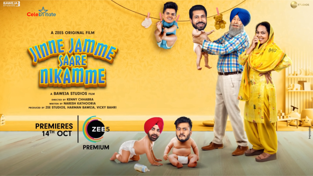 Jinne Jamme Saare Nikamme (Zee5) Film Cast, Story, Real Name, Wiki, Release Date & More