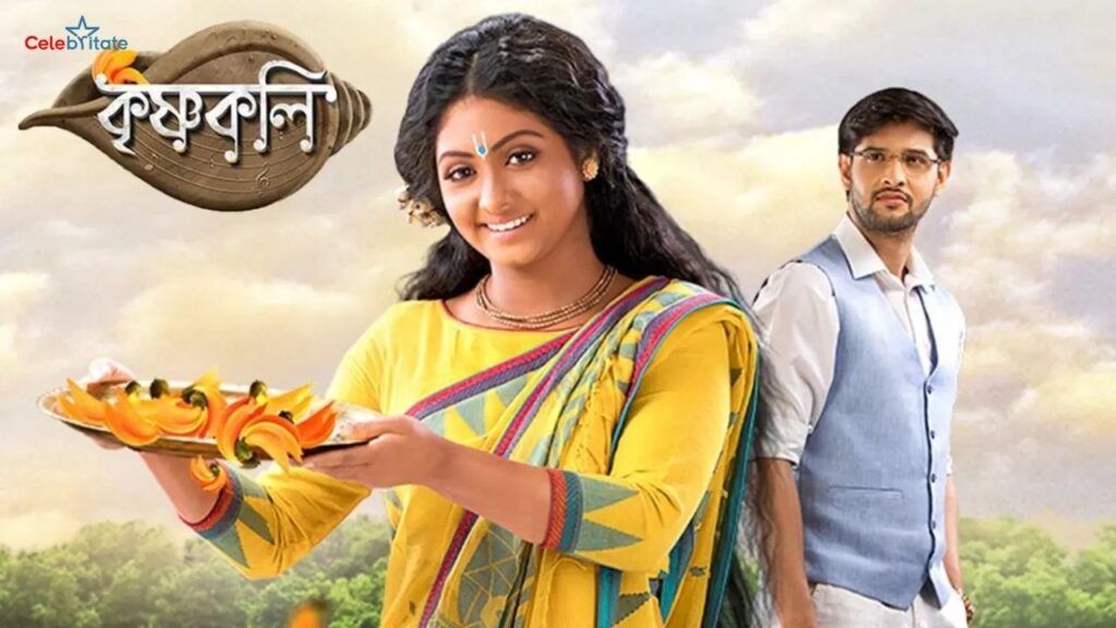 Krishnakoli (Zee Bangla) Serial Cast, Wiki, Timings, Story & More