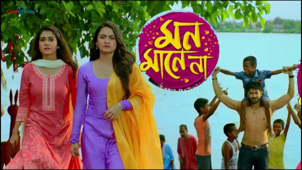 Mon Mane Na (Colors Bangla) TV Serial Cast, Timings, Story, Real Name, Wiki & More