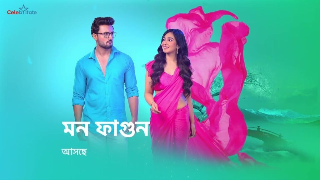 Mon Phagun (Star Jalsa) Serial Cast Real Name, Wiki, Timings, Story & More