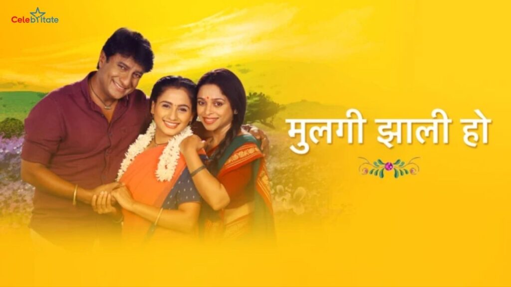 Mulgi Zali Ho (Star Pravah) Serial Cast, Wiki, Timings, Story & More