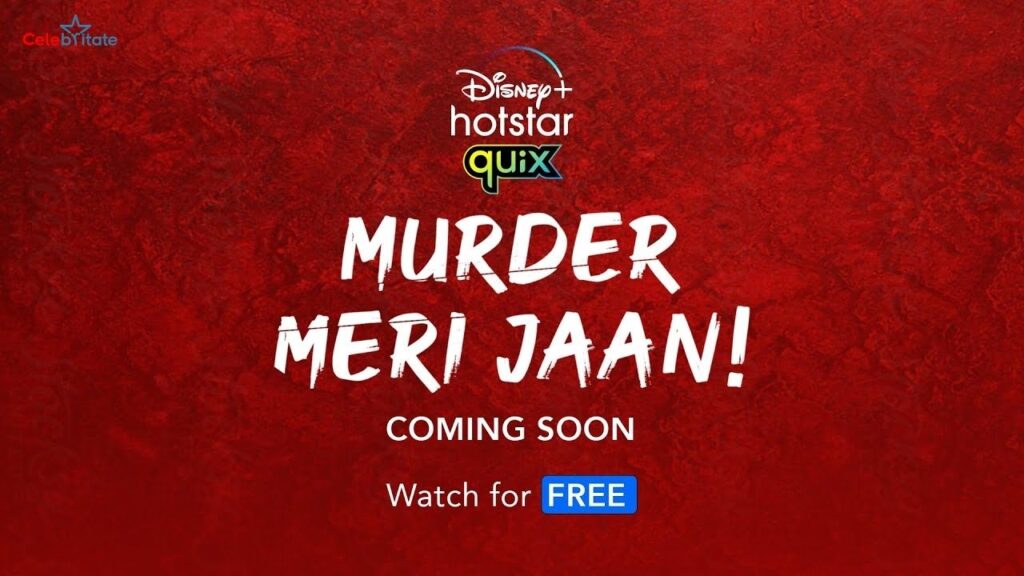 Murder Meri Jaan (Disney+ Hotstar) TV Series Cast, Story, Wiki, Real Name & More