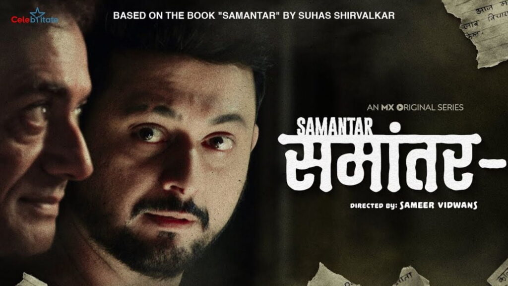 Samantar 2 (MX Player) TV Series Cast, Story, Wiki, Real Name & More