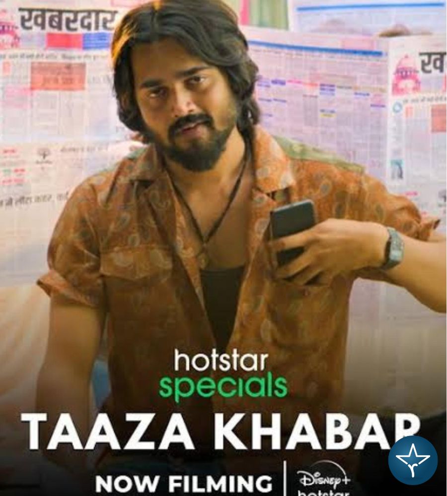 Taaza Khabar (Web Series) Cast, Story, Genre, Director, Release Date, Trailer & More