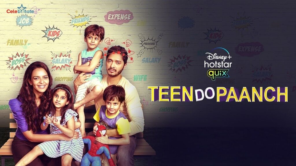 Teen Do Paanch (Disney+ Hotstar) TV Series Cast, Story, Wiki, Real Name & More