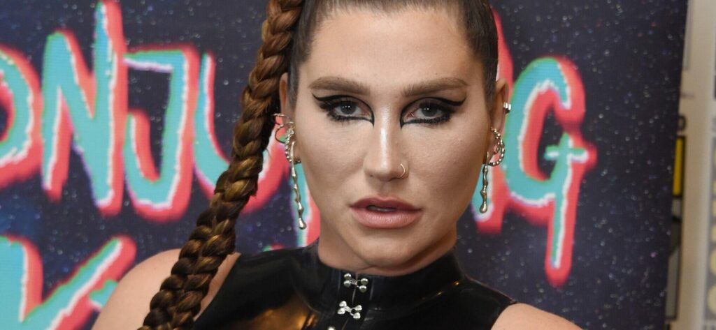 Kesha Ditches Her Bikini To Sun Her Buns In Nature