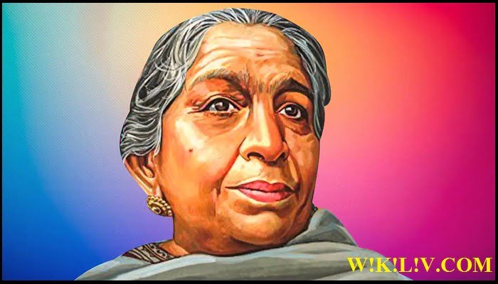 sarojini naidu essay in english