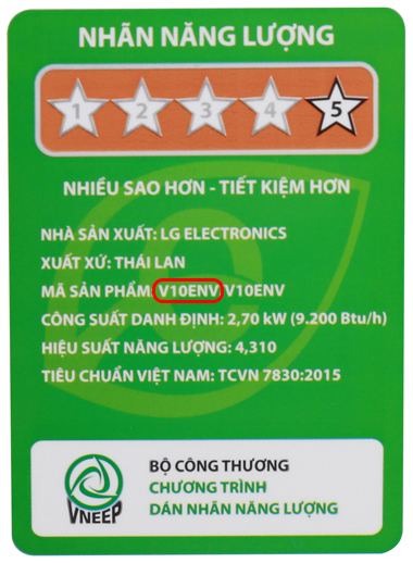 Xác định tên máy