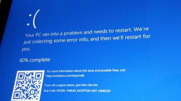 Nguyên nhân và cách khắc phục lỗi màn hình xanh “chết chốc” xuất hiện trên Windows 11