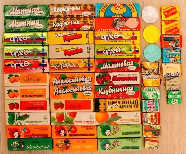 Tại sao Liên Xô cấm kẹo cao su?