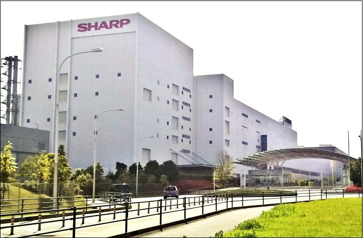 Tập đoàn Sharp hiện có trụ sở chính tại Osaka (Nhật Bản)