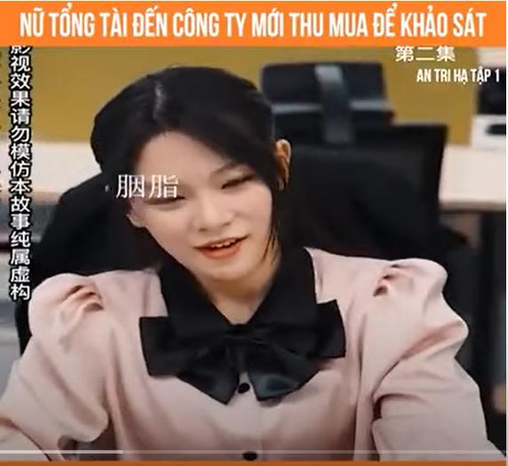 Xem Phim An Tri Hạ Trọn Bộ Tập 1,2,3,4,5 [Full Thuyết Minh +Vietsub]