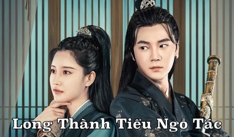 Xem Phim Long Thành Tiểu Ngỗ Tác Phần 2 Full 24/24 Tập Vietsub + Thuyết minh