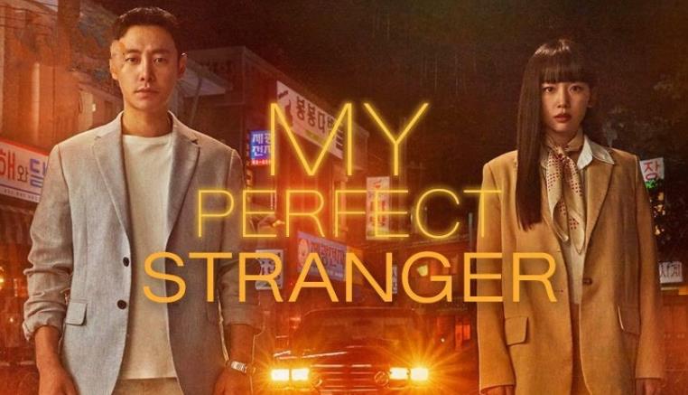 Xem Phim Người Lạ Hoàn Hảo – My Perfect Stranger 2023 (Trọn Bộ 16/16 Tập)