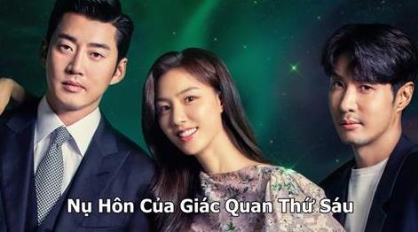 Xem Phim Nụ Hôn Của Giác Quan Thứ Sáu 2023 (Trọn Bộ 12/12 Tập, HD Vietsub)