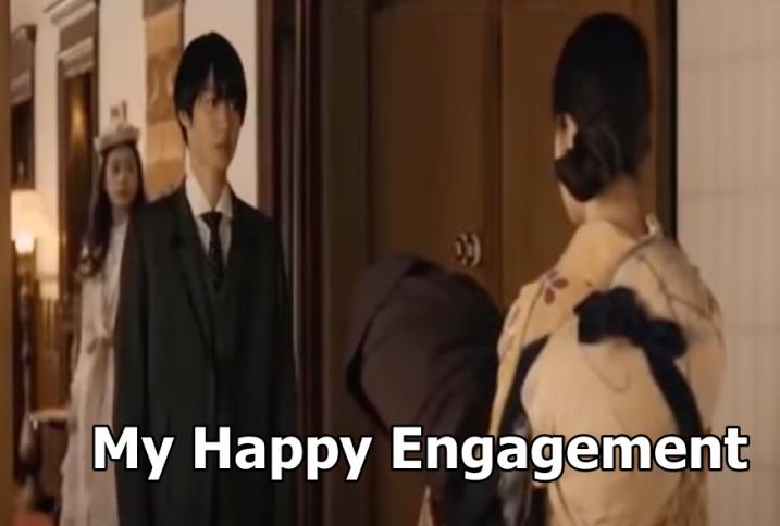 Xem Phim My Happy Engagement Tập 1,2,3,4,5 Full Thuyết minh