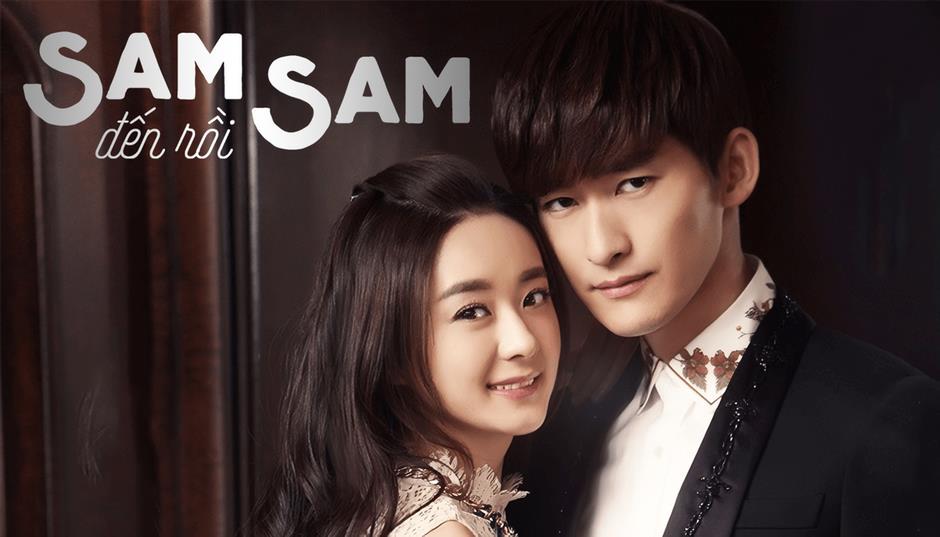 Xem Phim Sam Sam Đến Rồi – Boss and Me (Full 33/33 Tập)