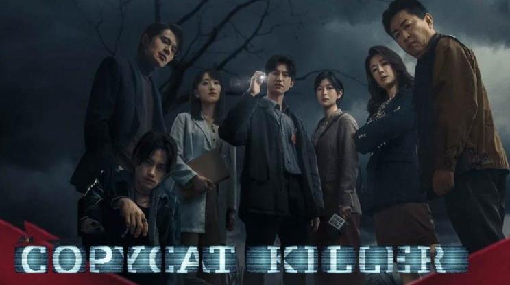 Xem Phim Sát Nhân Bắt Chước - Copycat Killer (Trọn Bộ 10/10 Tập)