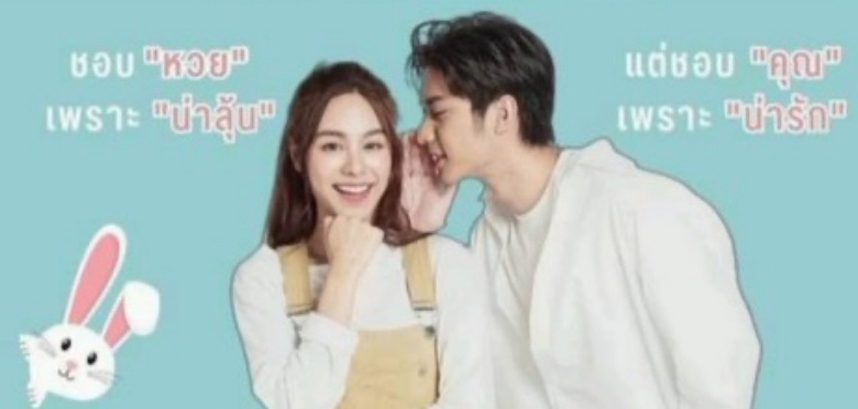 Xem Phim Yêu Em Yêu Trọn Con Tim – You Are My Universe (Full 29/29 Tập)