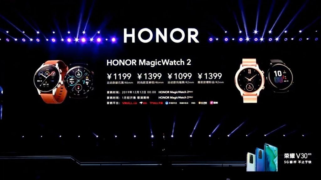 Honor Magic Watch 2 ra mắt: Pin 14 ngày, giá từ 3.6 triệu