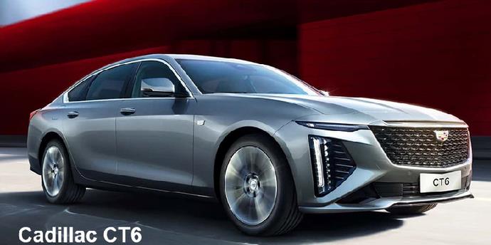 Bảng giá ô tô Cadillac tháng 12/2023 mới nhất